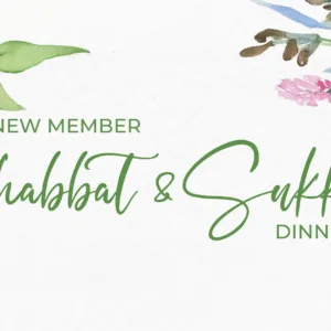new member shabbat and sukkot dinner web banner