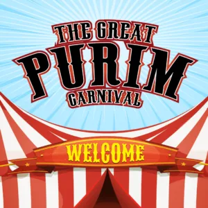 The Great Purim Carnival for 2026