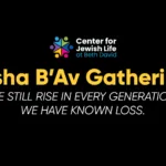TIsha-B'Av web banner