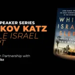 Socol Speaker Series Yaakov Katz while Israel Slept Presented in Partnership with Books & Books
