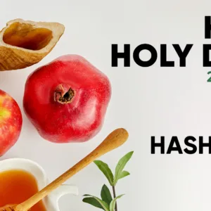 Rosh-Hashanah web banner