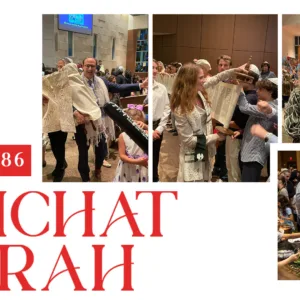 Simchat-Torah
