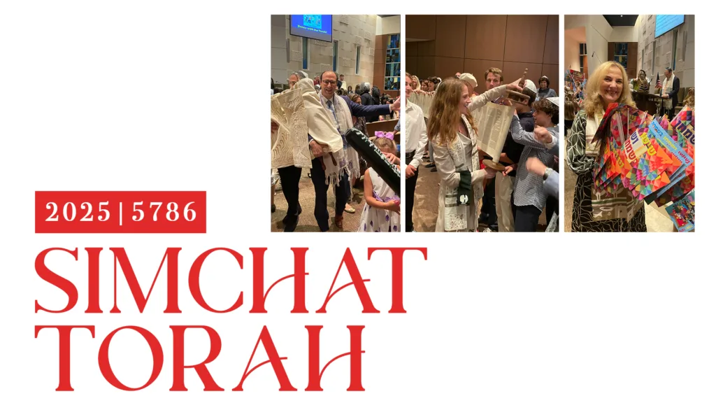 Simchat-torah