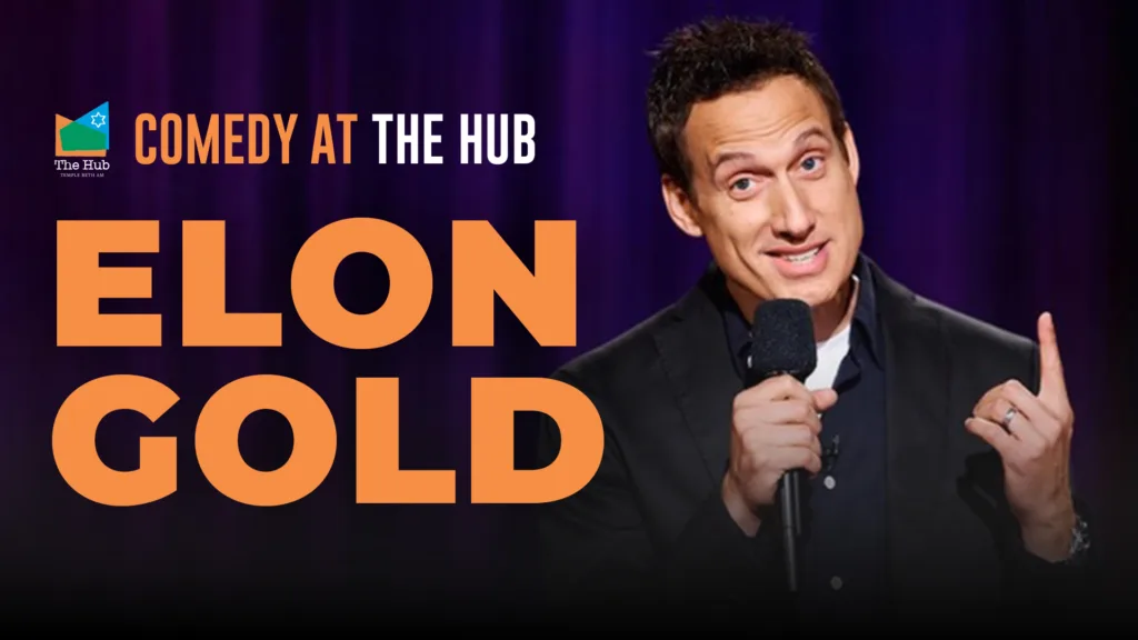 Elon-Gold