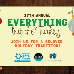 everything but the turkey web banner