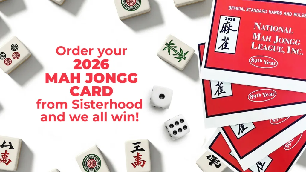 Mah Jongg Card