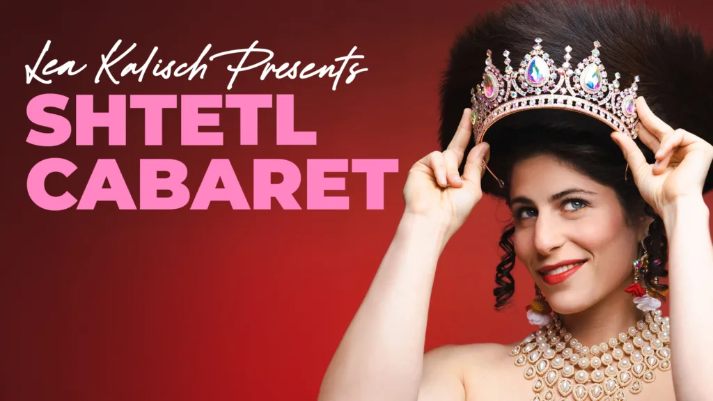 Shtetl-Cabaret