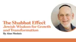 the shabbat effect jewish wisdom for growth and transformation by alan morinis web banner