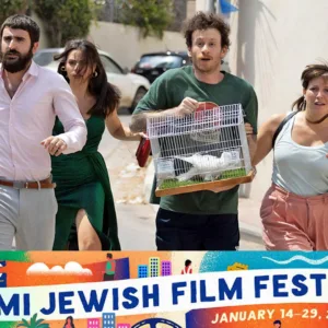 bella web banner mjff