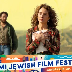 for the love of a woman web banner mjff