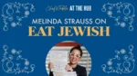 Melinda-Strauss-WEB