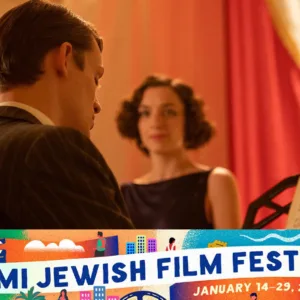 the pianists choice web banner mjff