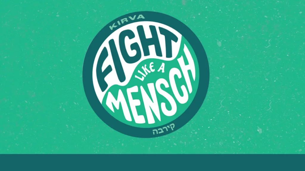 Fight Like a Mench- WEB