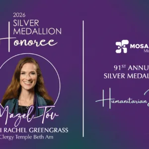 2026 silver medallion honoree rabbi rachel greengrass 91st annual silver medallion humanitarian dinner web banner