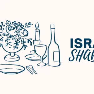 Israeli-Shabbat