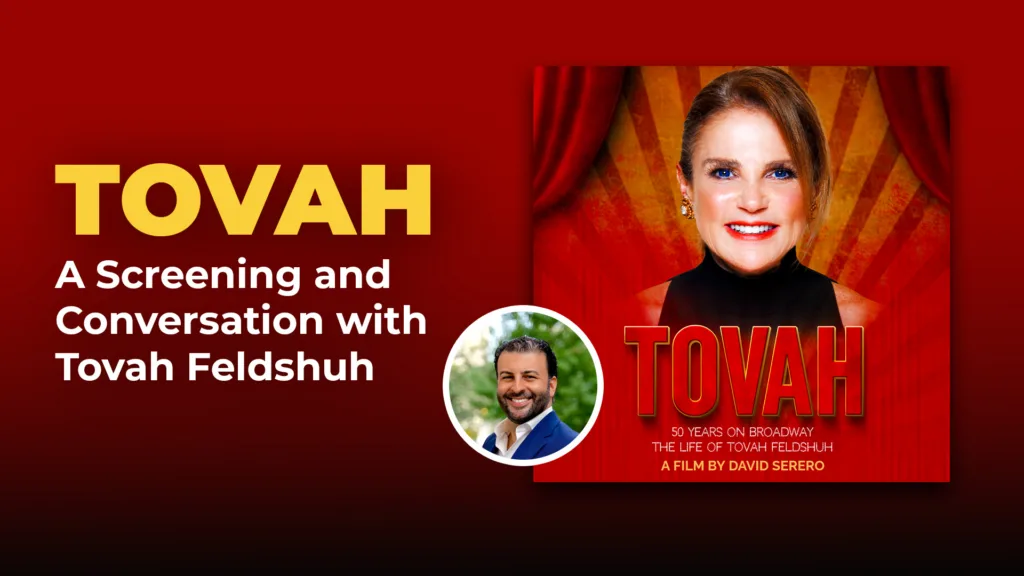 TOVAH_Web Banner