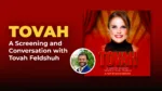 TOVAH_Web Banner