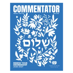 Commentator-May Individual