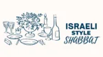 Israeli-Style-Shabbat-New