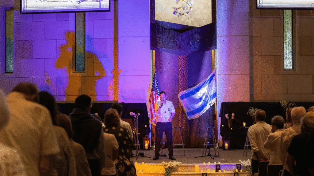 Yom HaZikaron Web Banner