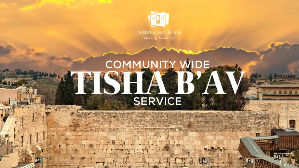 Tisha-B'av