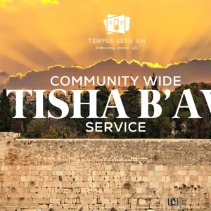 Tisha-B'av