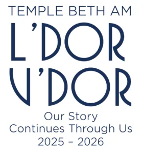 L'Dor V'Dor-text