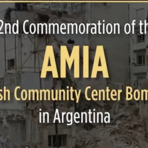 32nd Commemoration of the AMIA Jewish Community Center Bombing