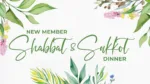 NEW MEMBER SUKKOT DINNER