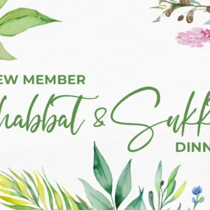 NEW MEMBER SUKKOT DINNER