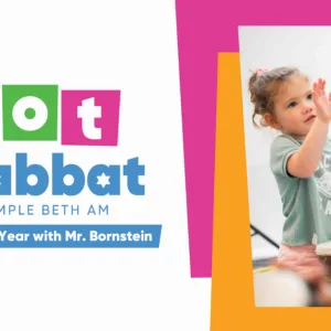 tot shabbat at temple beth am web banner