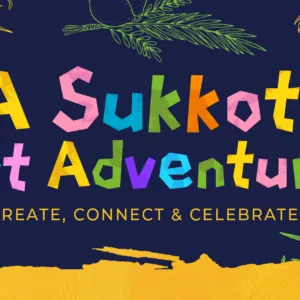 A sukkot art adventure web banner