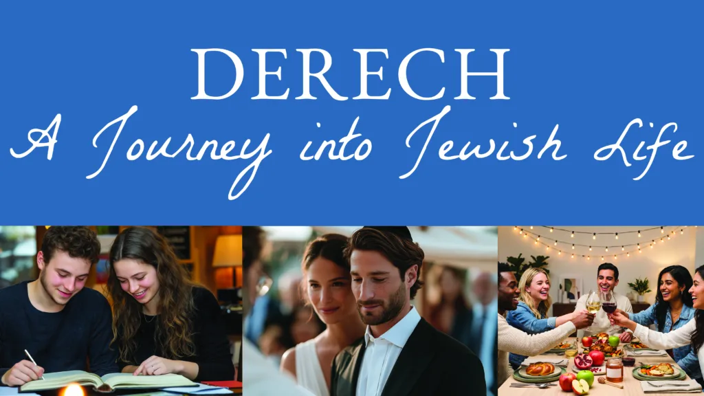 Derech Web Banner