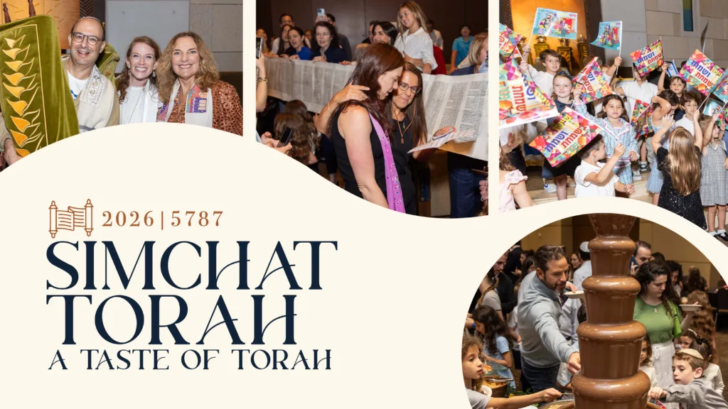 Simchat Torah Web Banner