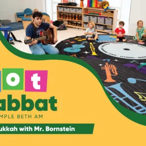 tot shabbat under the sukkah with mr. bornstein web banner