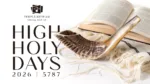 hhd yom kippur 2026 web banner