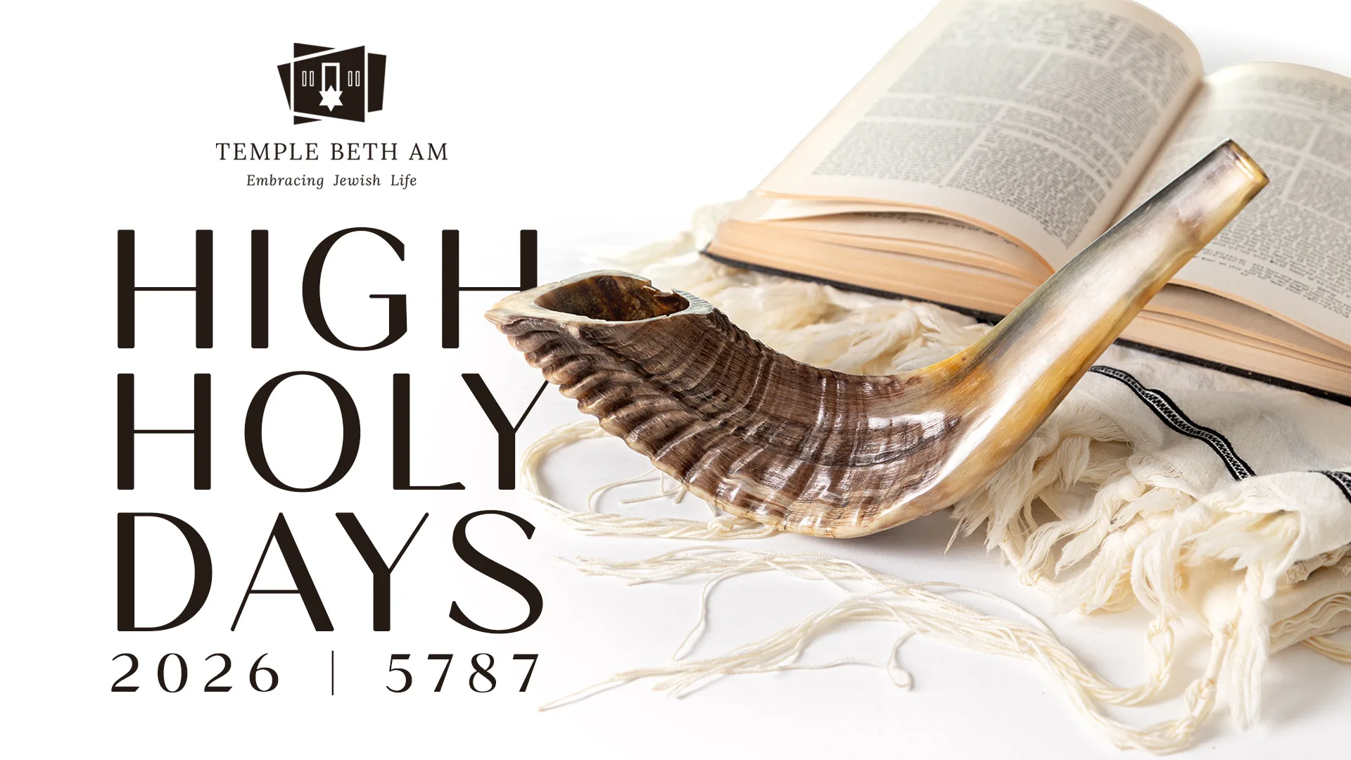 hhd yom kippur 2026 web banner