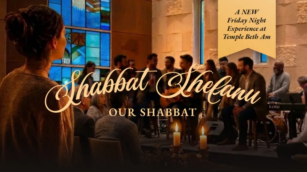 Shabbat Shelanu