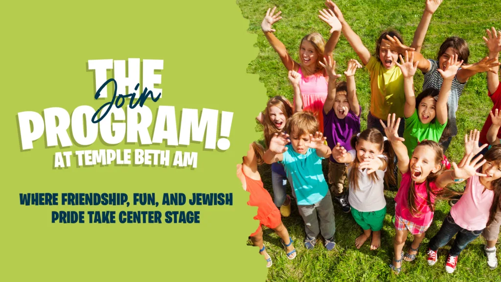 The Program