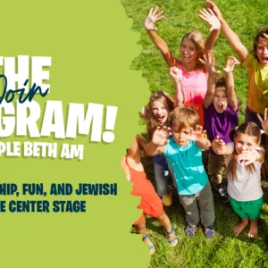 The Program at temple beth am web banner