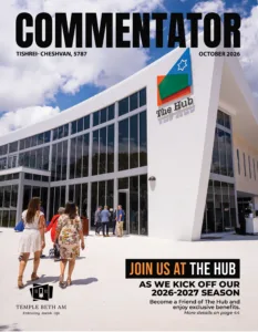 commentator october cover web banner