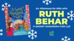 ruth behar web banner